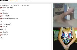 XXX Cristiano XXX strapon follada folladas de madres